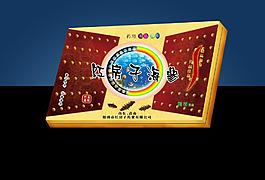 藥品包裝（效果圖）圖片