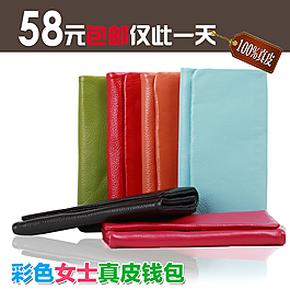 淘寶直通車