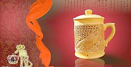 中國風圖片