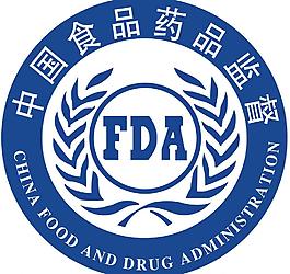 中國食品藥品監督標圖片