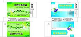 清熱解毒藥品包裝圖片