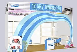 玩具展覽設計圖片