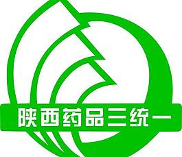 陜西藥品三統一圖片