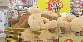 一堆玩具圖片