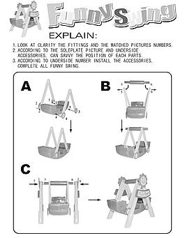 玩具说明书图片