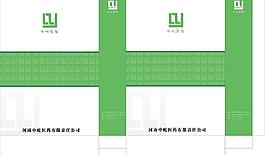 藥品手提袋設計圖片