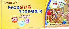 玩具總動員圖片