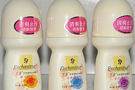 艾詩(shī)香體露圖片