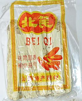 北芪圖片