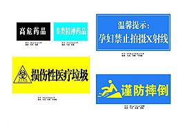 小圖標圖片