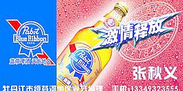 名片圖片
