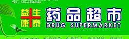素材背景圖片