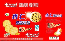 杏仁餅干圖片