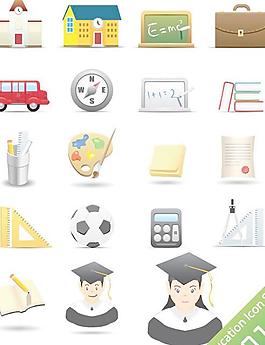 中学生日常生活相关图标矢量素
