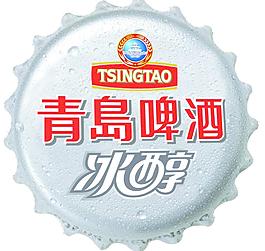 瓶蓋圖片