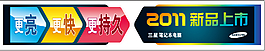 吊飾