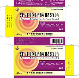 包裝盒設(shè)計圖片