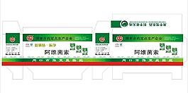 農藥包裝圖片