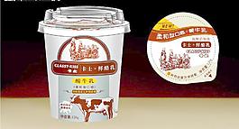 卡士酸奶圖片