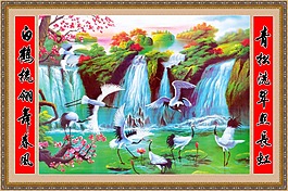 風(fēng)景畫