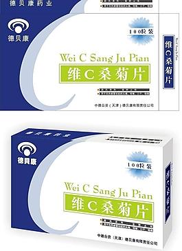維c桑菊片包裝圖片