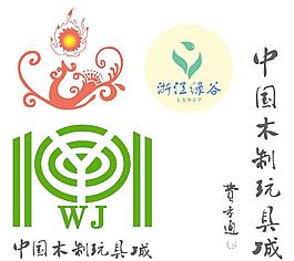 綠谷 中國木制玩具城圖片
