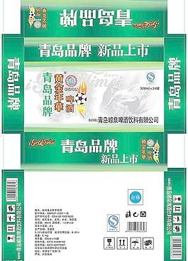 黃金年華箱圖片