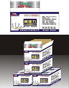 通用箱圖片