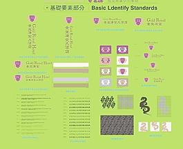 金玉滿堂大酒店vi圖片