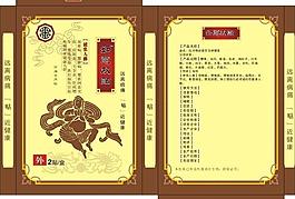 包裝盒圖片