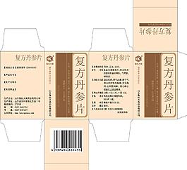 復方丹參片 新品圖片