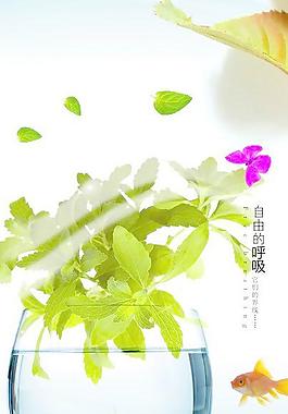 企业展板图片