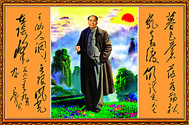 念奴嬌
