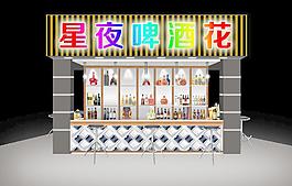 吧臺圖片