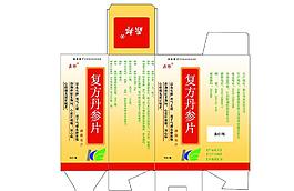 復方丹參片圖片