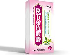 復方金蓮膠囊圖片