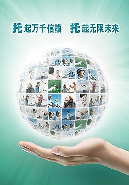 封面設(shè)計(jì)圖片