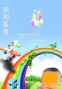 可愛寶寶圖片