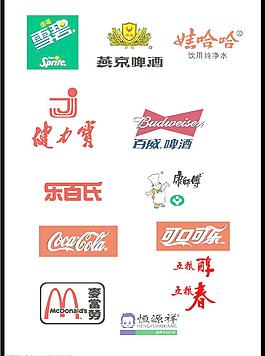 標(biāo)志圖片