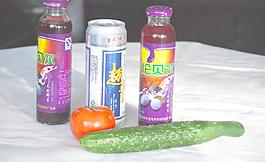 饮料与蔬菜图片