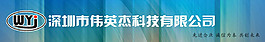 淘宝电子科技店招设计