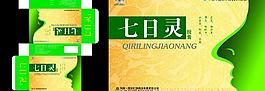 鼻炎包裝圖片