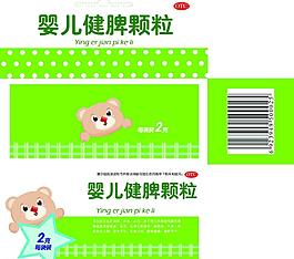 嬰兒健脾顆粒圖片