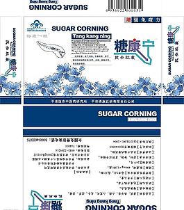 降糖產品包裝圖片