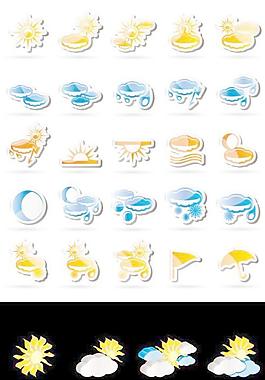 3D立體氣象圖標(biāo)矢量素材