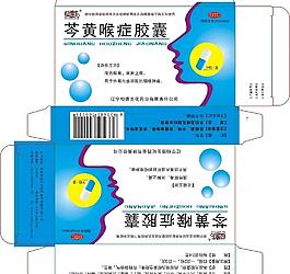 柏德藥業(yè)圖片