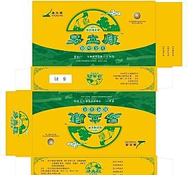 易立康包装设计图片