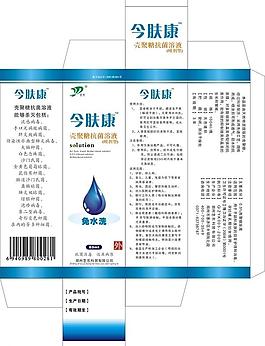 洗手液包裝圖片