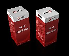 防脫生發液包裝盒（展開圖）圖片