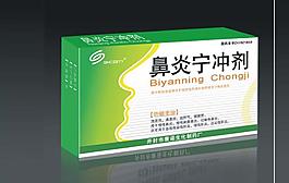 鼻炎 包裝 綠色圖片